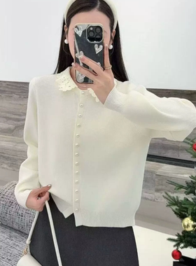 2025春新品女装时尚宽松串珠饰毛衣翻领长袖针织开衫外套