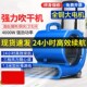 吹地a面风机吹地机商用家用小型静音吹干机地毯地板除湿公共卫生