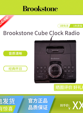 Brookstone Cube Clock Radio收音机闹钟迷你iPod iPhone底座