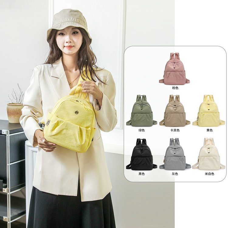 韩系潮女士双肩包大容量牛津布小背包防泼水新款时尚个性尼龙书包