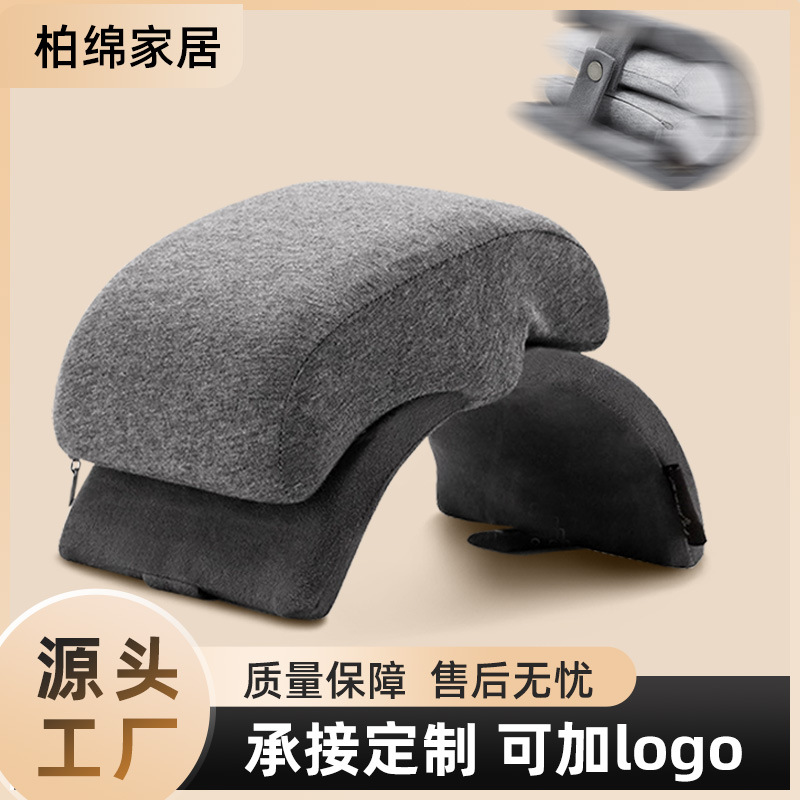 工厂大号折叠午睡枕学生趴睡枕办公室睡觉记忆棉抱枕