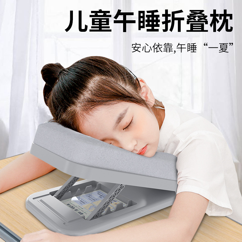 新款午睡枕拥抱式学生趴睡枕办公室教室睡觉可折叠午睡趴趴枕