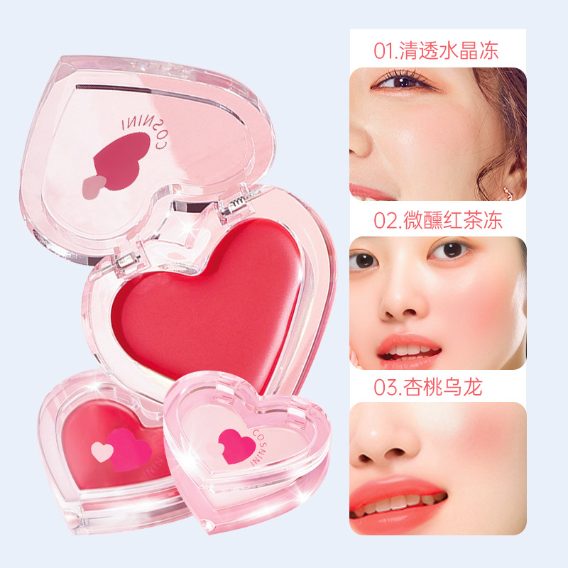 cosnini灵动清透水光膏腮红膏自然色水润细腻清透跨境易上妆腮