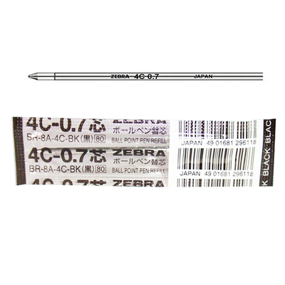 日本ZEBRA斑马4C-0.7圆珠笔芯B-1伸缩笔用4C替换芯0.7原子笔0.7mm