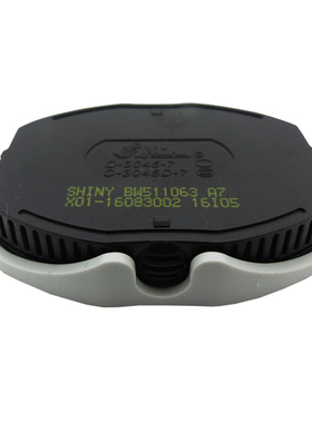 Shiny新力R-542-7印台超级S-1000 R-542D O-3045 3045D替换回墨盒