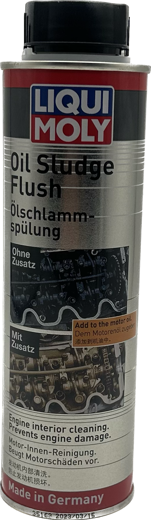 德国力魔发动机内部清洗剂LM2427 21103清洗油泥力魔机油垢清洗剂