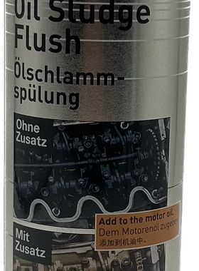 德国力魔发动机内部清洗剂LM2427 21103清洗油泥力魔机油垢清洗剂