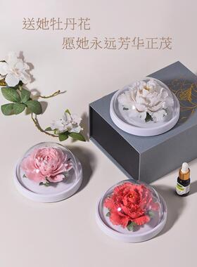 非遗芍药陶瓷花香薰礼盒扩香石室内家用高级感香氛摆件送女士礼物