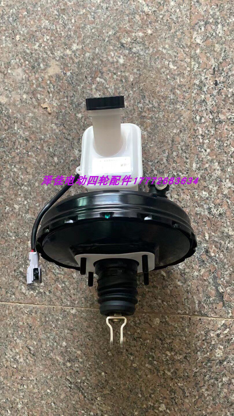 金彭s70配件刹车总泵带助力x5电动车配件d70制动总泵v8真空助力器