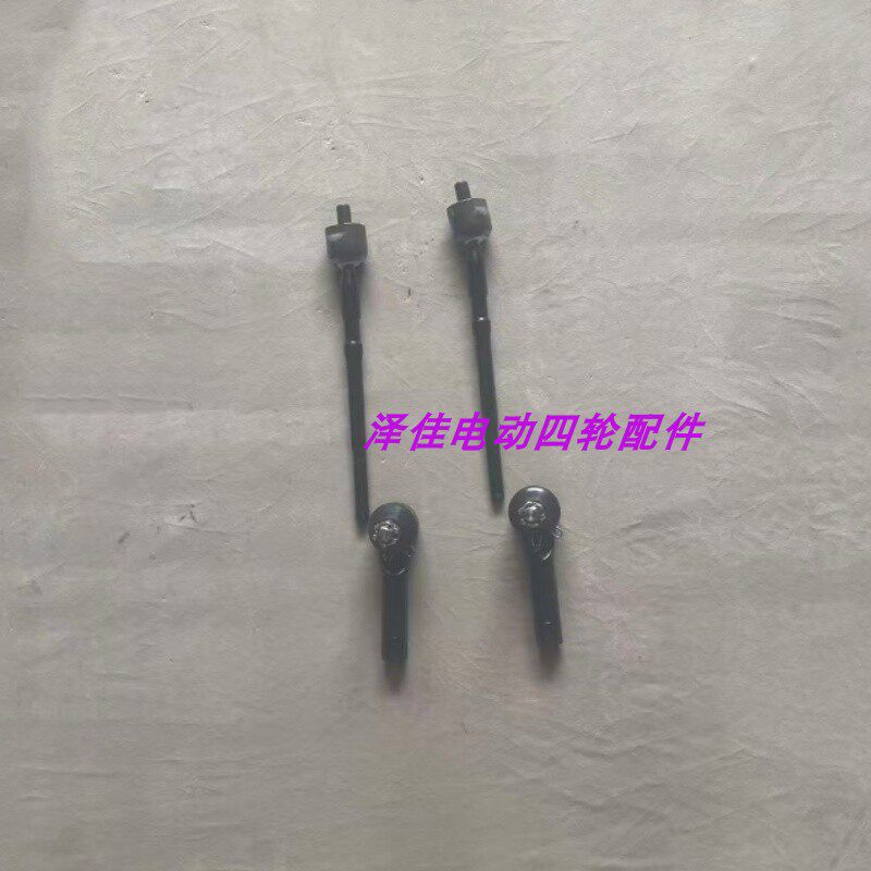 唐骏王子TC3方向机总成拉杆球头