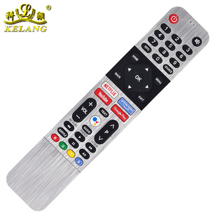 268920 适用于创@维电视机遥控器539C 539C W010电视机 268919