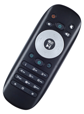 适用！海信电视遥控器CN3B12 LED32/39/42/46/55K360X3D