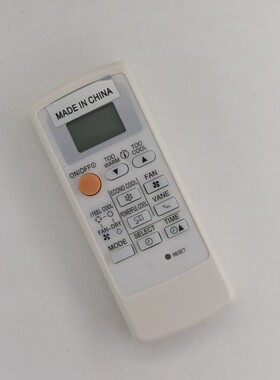 适用于三菱空调的空调遥控器MH14A通用Mh08B  MH08A MP07A等，