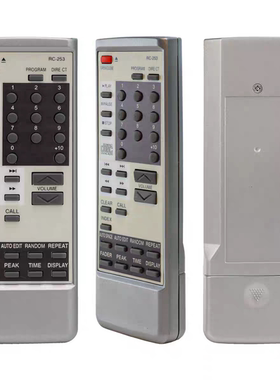 遥控器RC-253适用于DENON天龙DVD播放器DCD2800/1015CD/7.5S/790