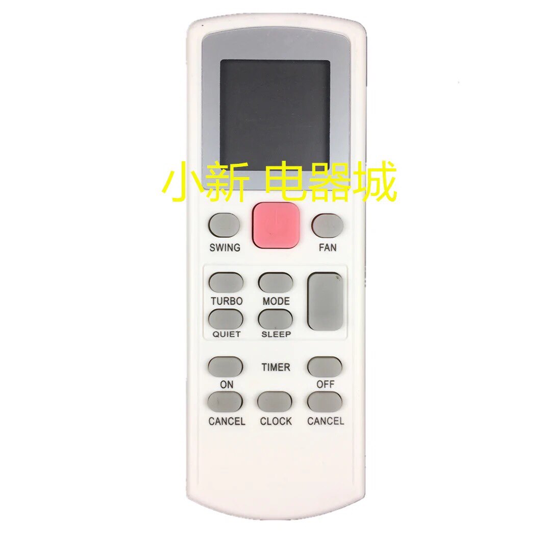 DAIKIN /大金空调遥控器英文版适用 BRC52A61 BRC52A62 BRC52A63