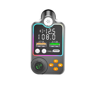 蓝牙车充车载mp3FM点烟器蓝牙免提真3.1A双USB口TP C充电源头工厂