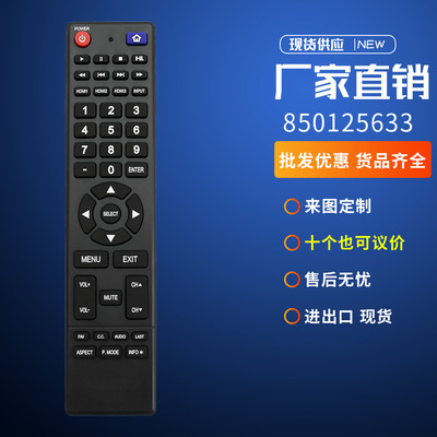 850125633适用日立LED液晶电视LE32A509 LE32E6R9 Le39a30 43A6R9