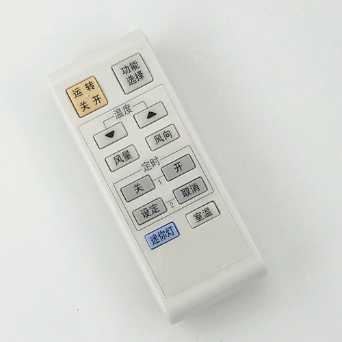 A75C3756原装松下空调A75C4656无线遥控器A75C2766 A75C2829/3052