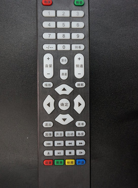 全新XY-B02 XY-B02E XY-C02乐华good6M48 6M182 6M181通用遥控器