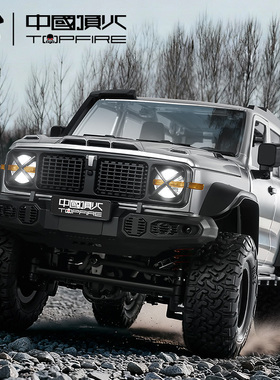 坦克300全比例遥控车攀爬车四驱越野莽牛MN300模型专业RC防水汽车