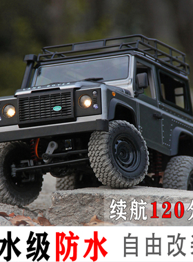 男孩越野车全比例遥控车四驱攀爬车rc模型玩具莽牛防水成年mn99s