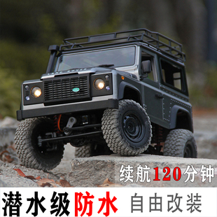 男孩越野车全比例遥控车四驱攀爬车rc模型玩具莽牛防水成年mn99s