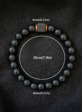 跨境爆款男士火山石手链方块黑玛瑙时尚的珠宝适合现代绅士