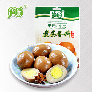 【3袋包邮】乐畅煮茶蛋调料包袋装30克茶叶鸡蛋鹌鹑蛋