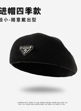 秋冬款大头围黑色贝雷帽女复古英伦前进帽显脸小报童画家帽子反戴