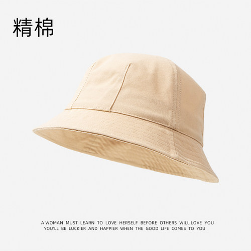 DZP渔夫帽逛街春夏圆顶棉，百搭