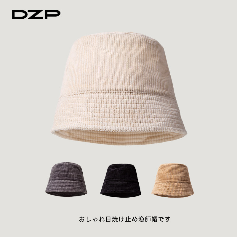 秋冬季短檐渔夫帽女纯色灯芯绒帽子防晒盆帽男日系百搭遮脸黑色