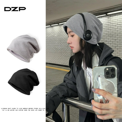 DZP包头帽出游休闲男女秋冬无檐