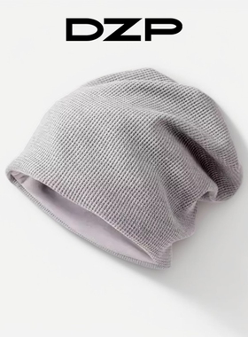 DZP日本无印显脸小秋冬女包头帽男针织堆堆帽小头围日系冷帽黑色