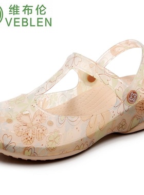 清仓处理VEBLEN洞洞鞋女夏季防滑沙滩鞋包头坡跟厚底凉拖平底拖鞋