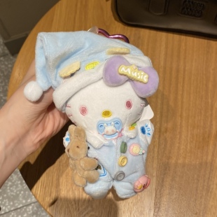 日本哈喽kitty可爱奶嘴蓝色睡衣kt猫玩偶钥匙扣毛绒公仔包包挂件