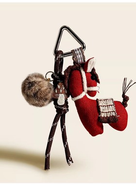 日本红色小马包包挂件毛绒公仔钥匙扣玩偶背包书包挂饰新年礼物