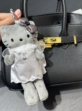 日本NIC50周年水泥灰Kitty猫长腿书包挂件可爱少女毛绒玩偶KT挂饰