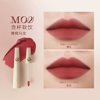 MO2 жадная чашка мягкая