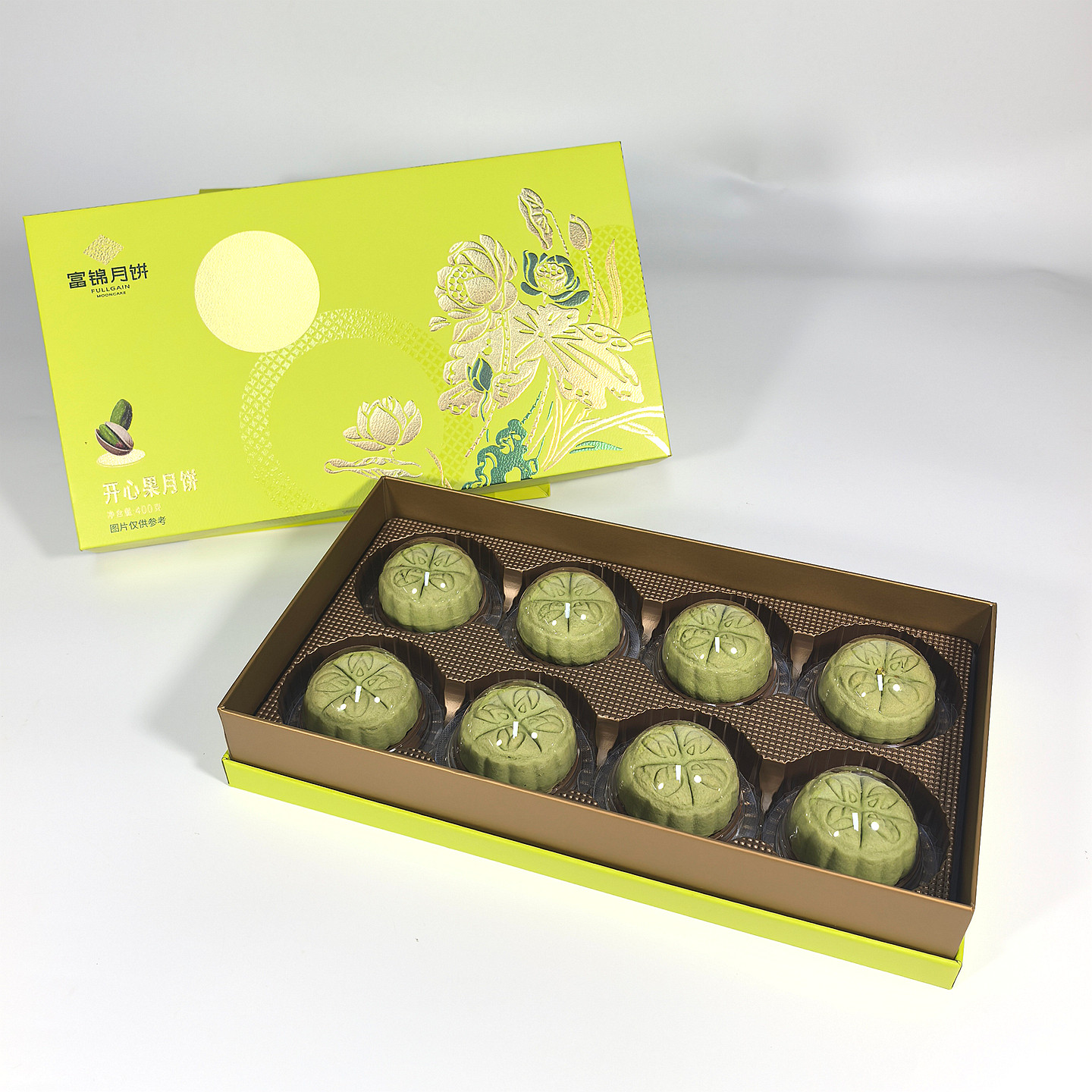 富锦月饼开心果月饼果仁广东广式中秋中秋送礼礼盒400克团购包邮