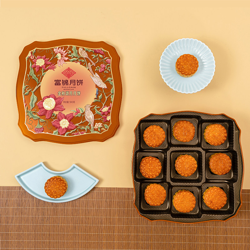 富锦金秋颂月多口味月饼铁盒装