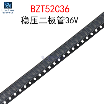 (20个)BZT52C36稳压管36V