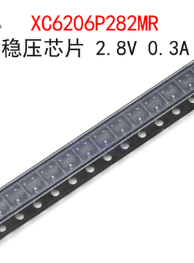 (20个)XC6206P282MR 54HC稳压器三极管芯片2.8V 0.3A 贴片SOT-23