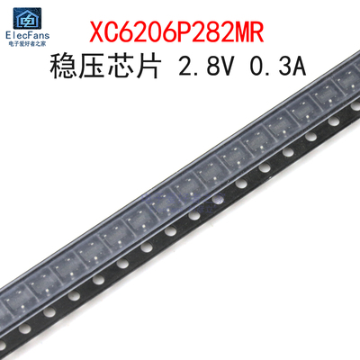 (20个)XC6206P282MR稳压器