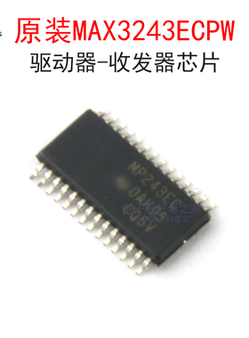 原装MAX3243ECPWR 驱动器-收发器芯片MAX3243ECPW 贴片TSSOP-28