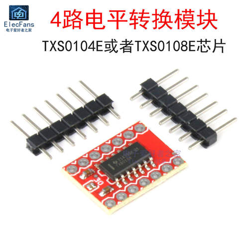 TXB0104/TXS0108E高速全双工 4路电平转换模块 4位双向电压转换器