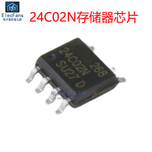 (2个)原装24C02N 贴片SOP-8存储器 EEPROM 串口IC芯片 AT24C02BN