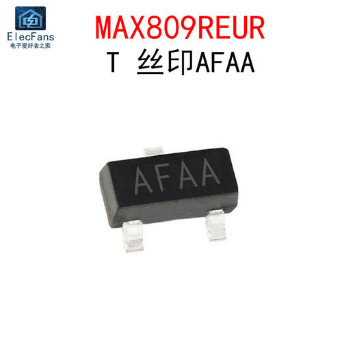 (5个)MAX809REUR+T 丝印AFAA 贴片SOT-23复位芯片IMP809R 2.63V