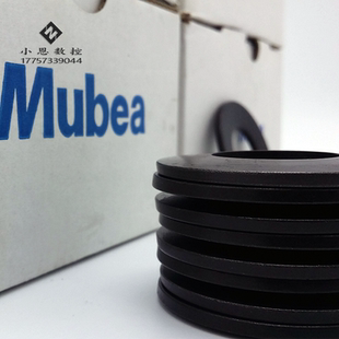 原装正品假一赔三 德国Mubea莫贝尔碟簧慕贝尔碟形弹簧主轴碟片