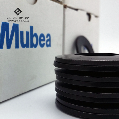 原装正品假一赔三 德国Mubea莫贝尔碟簧慕贝尔碟形弹簧主轴碟片