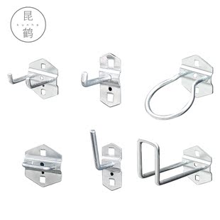 厂家直销五金工具挂钩洞洞板货架展示架配件汽修维修店配件套餐